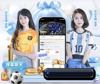 半岛网页版登入页面的故事 - 体育资讯内容服务